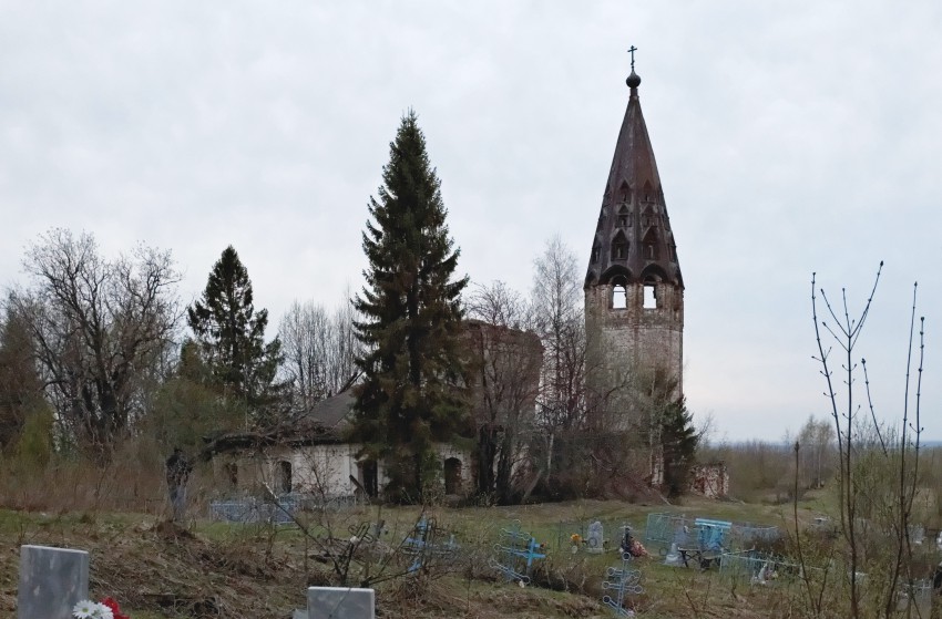 Церковь Воскресения Христова, Высоко, урочище (Солигаличский район, Костромская область). общий вид в ландшафте