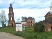 Церковь Успения Пресвятой Богородицы - Воронье - Судиславский район - Костромская область