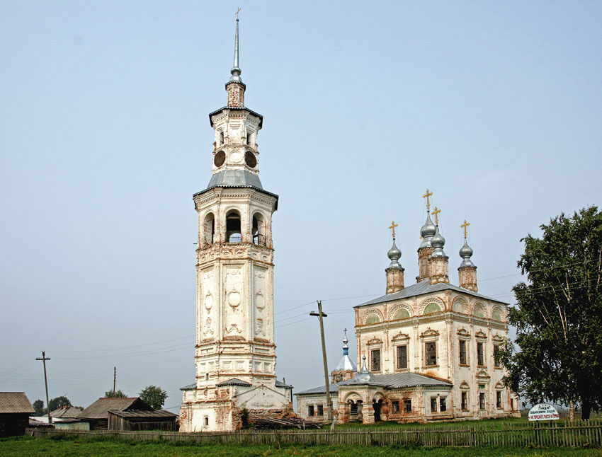 Собор Воскресения Христова, Лальск (Лузский район, Кировская область). фасады