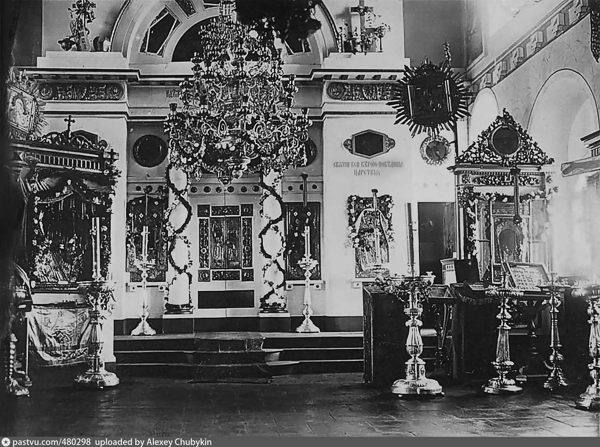 Церковь Николая Чудотворца, Великорецкое (Юрьянский район, Кировская область). архивная фотография, Иконостас Никольской церкви. Фото 1910-х гг. С сайта: pastvu.com