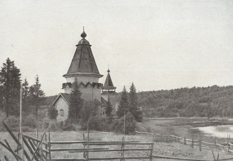 Церковь Николая Чудотворца, Согиницы (Подпорожский район, Ленинградская область). архивная фотография, Фото из книги С. Забелло, В. Иванов, П. Максимов. Русское деревянное зодчество. Государственное архитектурное издательство Академии архитектуры СССР. М., 1942 г.