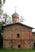 Великий Новгород. Благовещения Пресвятой Богородицы на Торгу, церковь