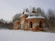 Церковь Рождества Христова - Илькодино - Шатурский городской округ и г. Рошаль - Московская область