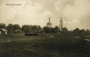 Церковь Благовещения Пресвятой Богородицы, Фото 1910-х гг.<br>, Братовщина, Пушкинский район и гг. Ивантеевка, Королёв, Московская область