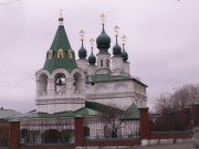 Соликамск. Спаса Преображения, церковь