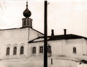 Церковь Михаила Архангела, Фото 1930-х годов. Госкаталог музейного фонда. Соликамский краеведческий музей.<br>, Соликамск, Соликамский район и г. Соликамск, Пермский край