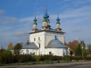 Собор Троицы Живоначальной - Лух - Лухский район - Ивановская область