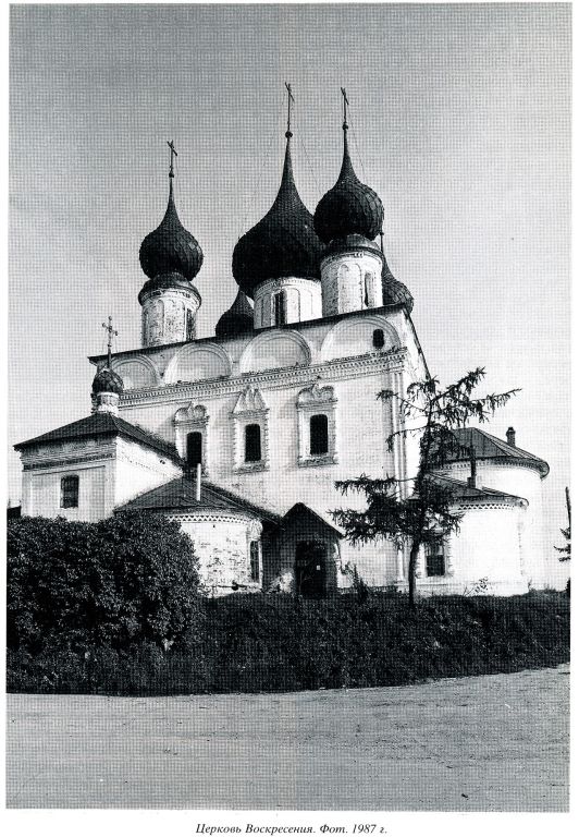 Церковь Воскресения Христова, Лух (Лухский район, Ивановская область). архивная фотография, 