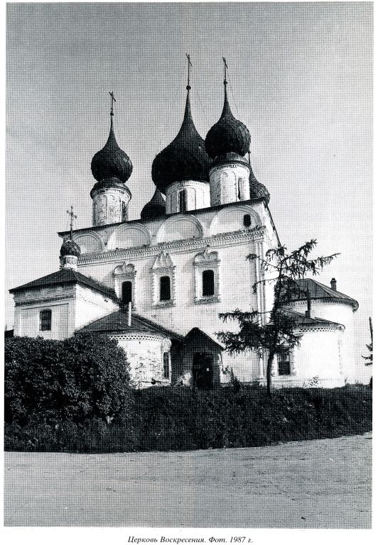 Лух. Церковь Воскресения Христова. архивная фотография, 