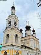Церковь Троицы Живоначальной - Плёс - Приволжский район - Ивановская область