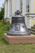 Плёс. Троицы Живоначальной, церковь