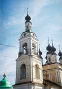 Церковь Троицы Живоначальной - Плёс - Приволжский район - Ивановская область