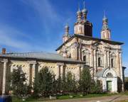 Парское. Вознесения Господня, церковь
