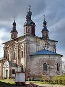 Парское. Вознесения Господня, церковь