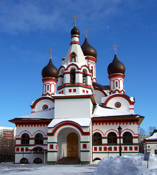 Храм живоначальной троицы в старых черемушках