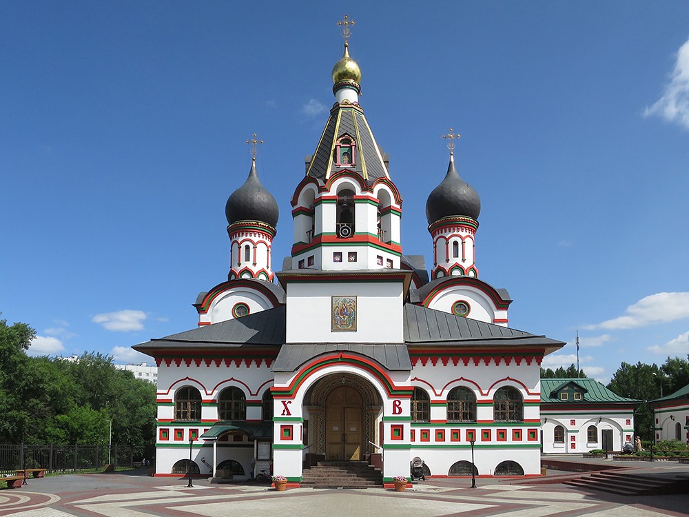 Академический. Церковь Троицы Живоначальной в Старых Черёмушках. фасады