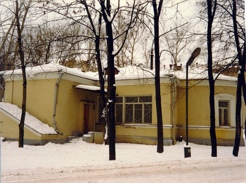 Домовая церковь Григория Неокесарийского при Павловской (4-й городской) больнице, Даниловский (Южный административный округ (ЮАО), г. Москва). фасады