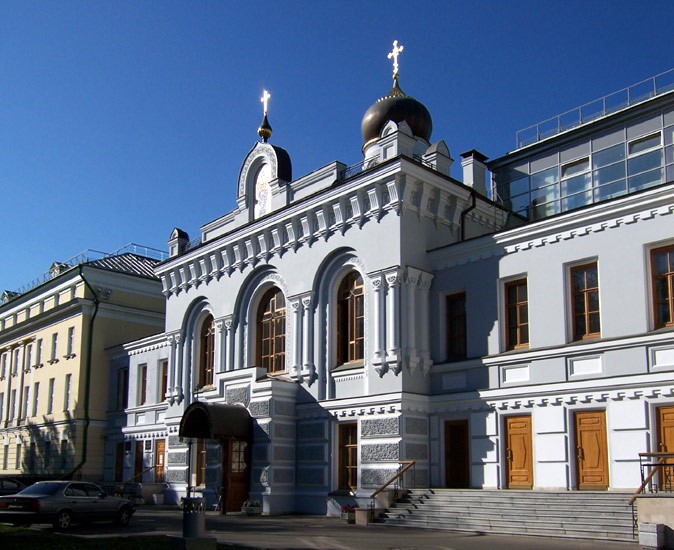 Якиманка. Домовая церковь иконы Божией Матери 