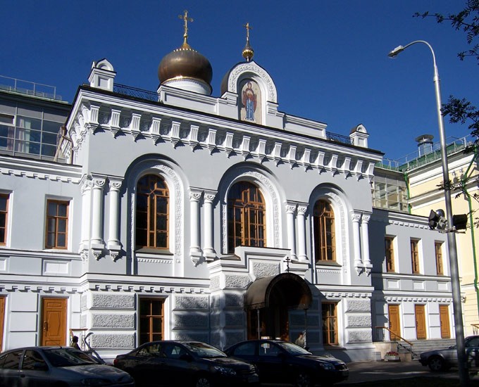 Домовая церковь иконы Божией Матери 