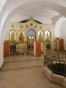 Якиманка. 