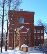 Михаила Малеина при бывшей Романовской больнице Покровской общины сестёр милосердия, домовая церковь