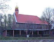 Церковь Всех Святых в земле Российской просиявших, , Клайпеда, Клайпедский уезд, Литва