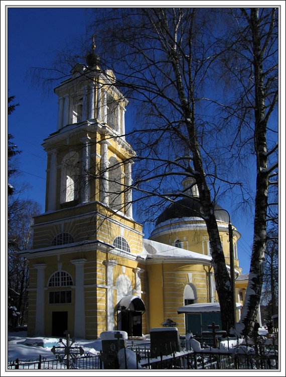 Церковь Троицы Живоначальной на Аристовом погосте, Лосино-Петровский (Лосино-Петровский городской округ и ЗАТО Звёздный городок, Московская область). фасады