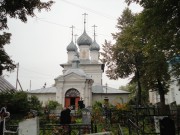 Церковь Преображения Господня, , Некрасовское, Некрасовский район, Ярославская область