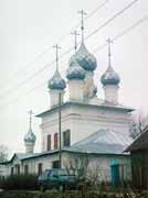 Церковь Преображения Господня, , Некрасовское, Некрасовский район, Ярославская область