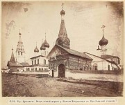 Ярославль. Николая Чудотворца (Николы Мокрого), церковь