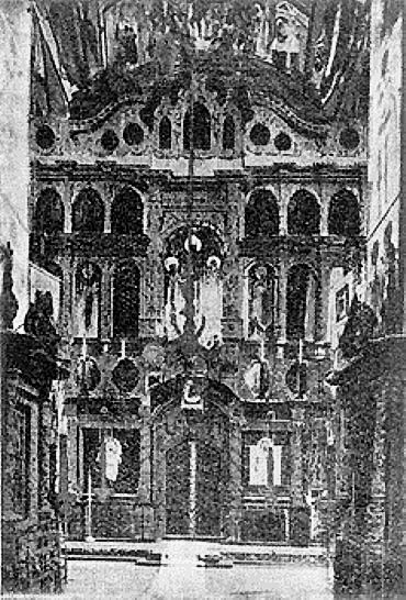 Церковь Николая Чудотворца (Николы Мокрого), Ярославль (Ярославль, город, Ярославская область). архивная фотография, Цитович Г. А. 