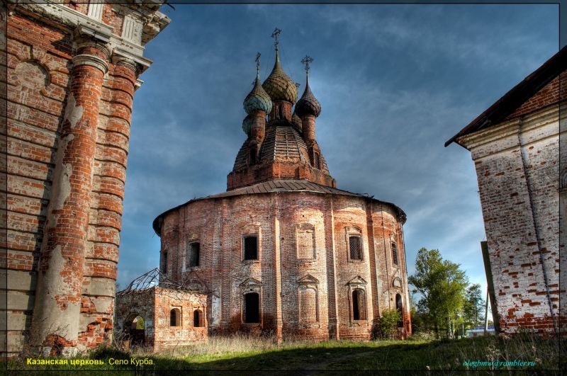 Церковь Казанской иконы Божией Матери, Курба (Ярославский район, Ярославская область). фасады