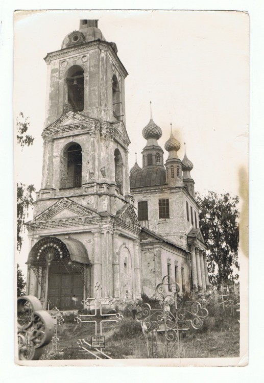 Толгоболь. Церковь Покрова Пресвятой Богородицы. архивная фотография, Частная коллекция. Фото 1970 г.