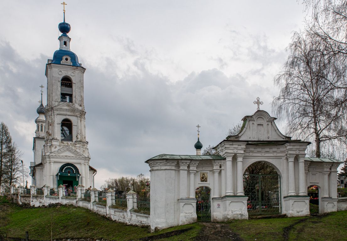 Церковь Покрова Пресвятой Богородицы, Толгоболь (Ярославский район, Ярославская область). общий вид в ландшафте