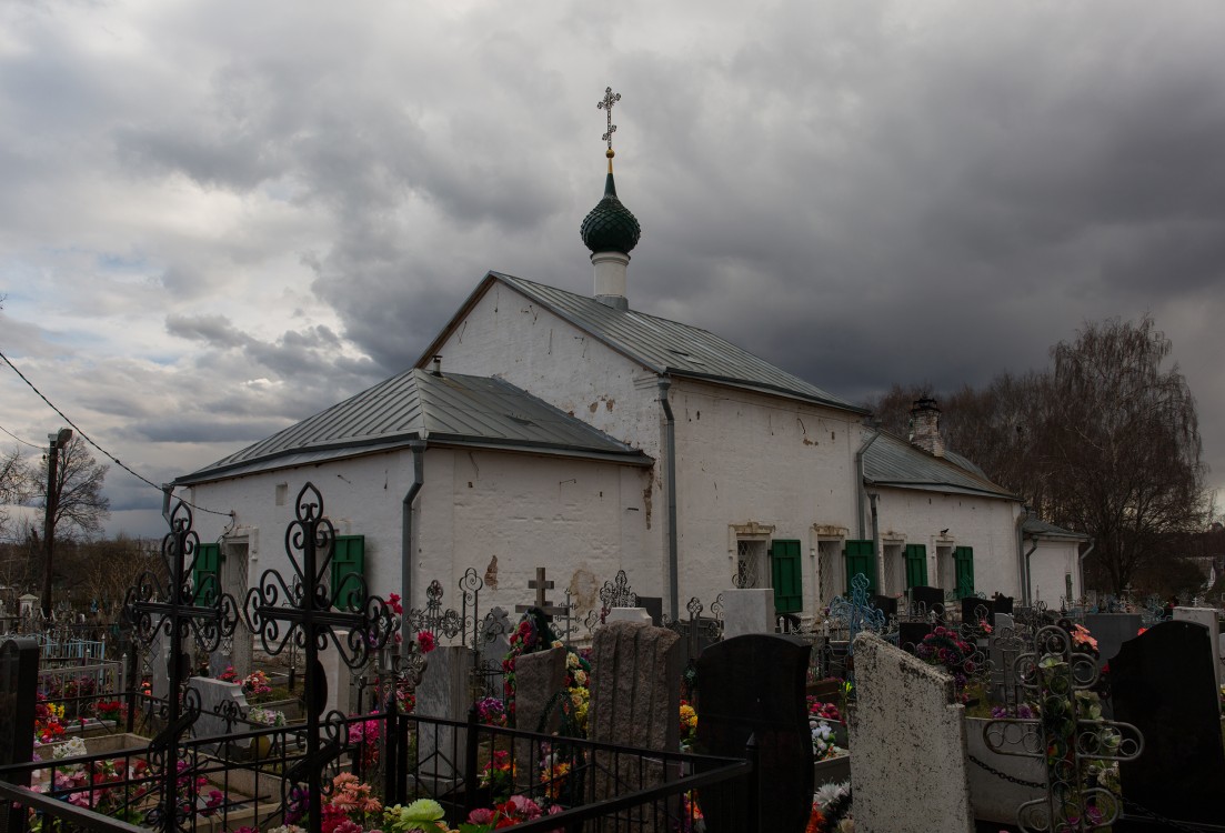 Церковь Троицы Живоначальной, Толгоболь (Ярославский район, Ярославская область). фасады