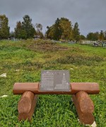 Лядинский погост. Церковь Покрова Пресвятой Богородицы (Покрово-Власьевская), , Столетовская (Лядины), Каргопольский район, Архангельская область