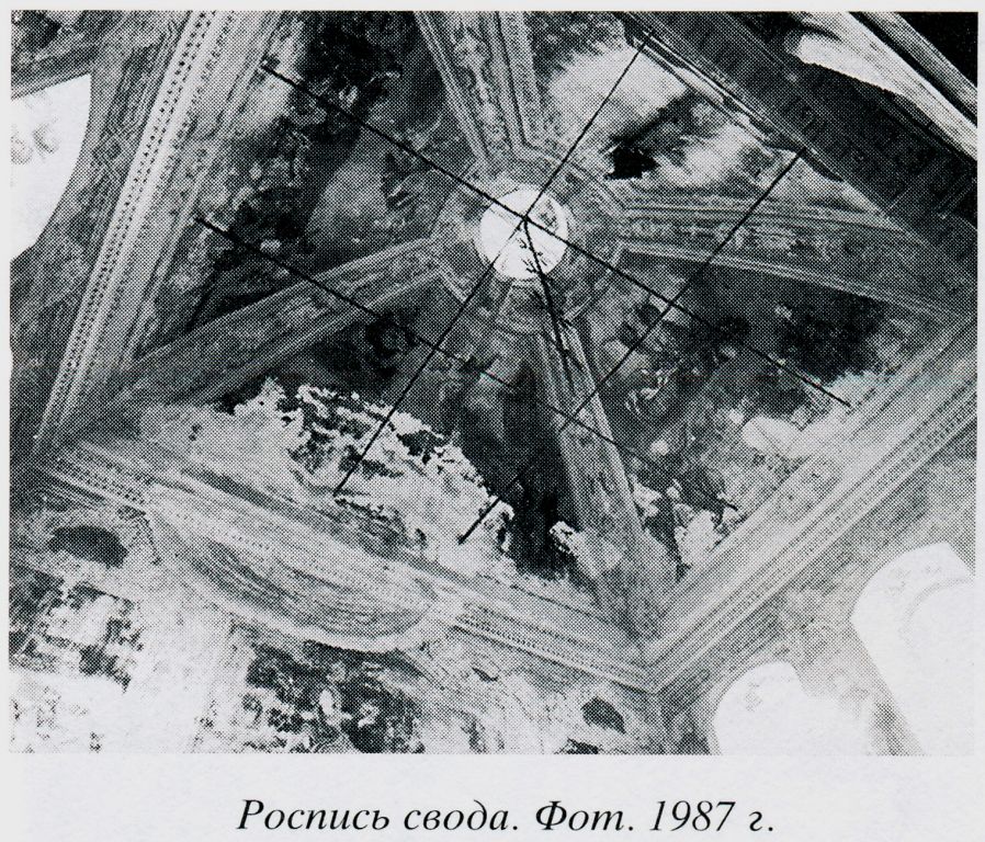 Церковь Рождества Христова, Сокольское (Лухский район, Ивановская область). архивная фотография, 