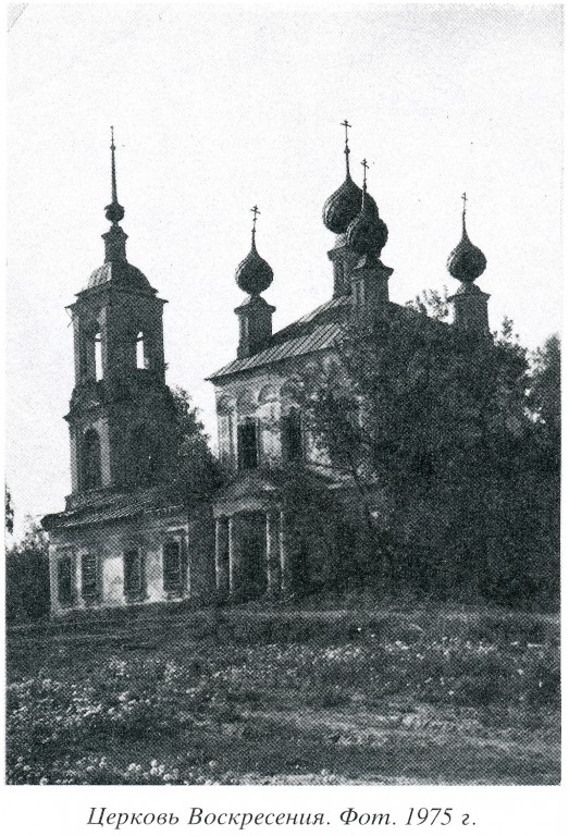 Сорокино. Церковь Воскресения Христова. архивная фотография, 