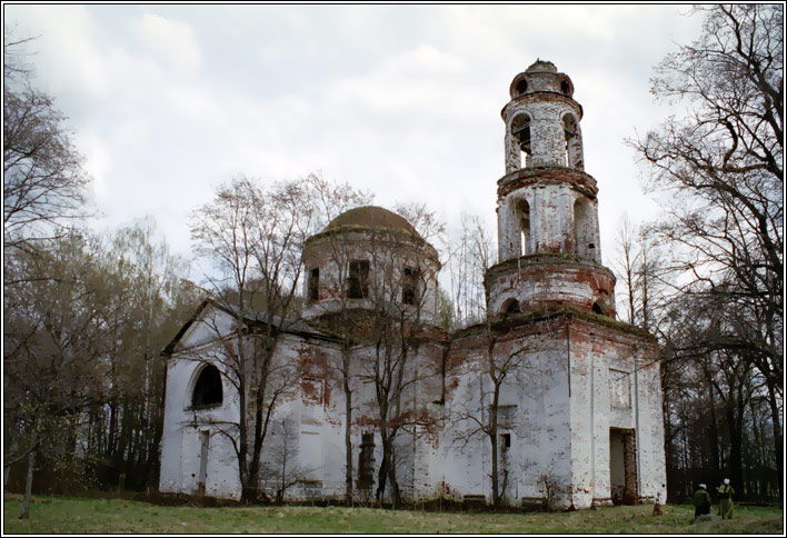 Церковь Троицы Живоначальной, Троица, урочище (Вичугский район, Ивановская область). общий вид в ландшафте