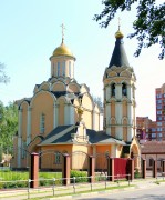 Балашиха. Новомучеников и исповедников Церкви Русской в Кучине, церковь