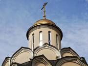 Балашиха. Новомучеников и исповедников Церкви Русской в Кучине, церковь