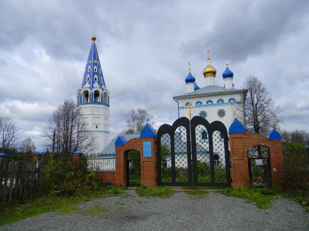 Церковь Введения во храм Пресвятой Богородицы, Горки (Кинешемский район, Ивановская область). фасады