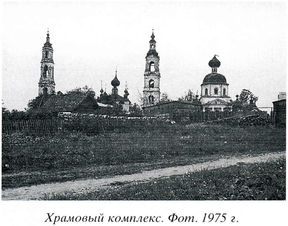 Порздни. Храмовый комплекс. Церкви Успения Пресвятой Богородицы и Спаса Преображения. архивная фотография, 