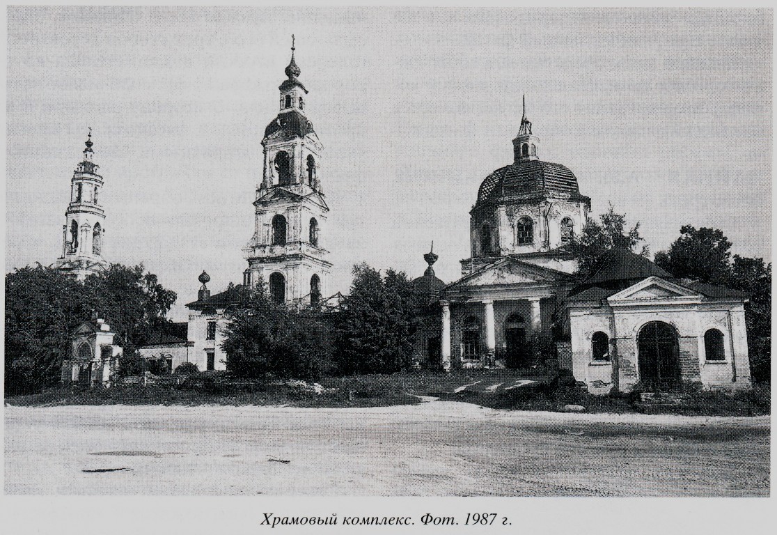 Порздни. Храмовый комплекс. Церкви Успения Пресвятой Богородицы и Спаса Преображения. архивная фотография, 