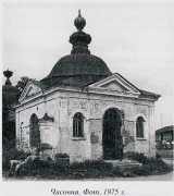 Храмовый комплекс. Церкви Успения Пресвятой Богородицы и Преображения Господня - Порздни - Лухский район - Ивановская область