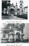 Храмовый комплекс. Церкви Успения Пресвятой Богородицы и Преображения Господня - Порздни - Лухский район - Ивановская область