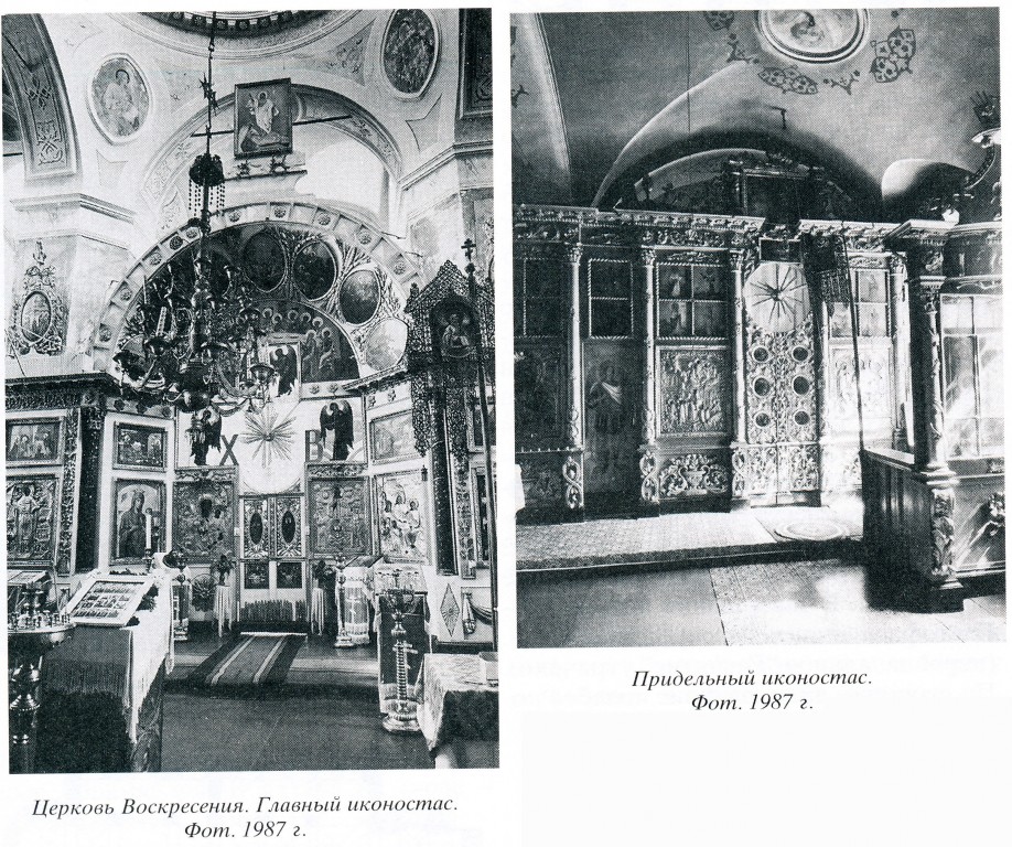 Церковь Воскресения Христова, Воскресенское Старое (Лухский район, Ивановская область). архивная фотография, 