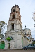 Церковь Богоявления Господня, , Худынское, Лухский район, Ивановская область
