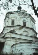 Худынское. Богоявления Господня, церковь