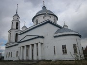 Церковь Вознесения Господня, , Раменье, Дмитровский городской округ, Московская область